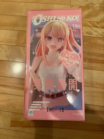 호시노 루비 Date Style Ver. 1/6 스케일 피규어