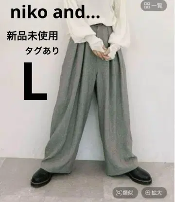 니코앤드 헤링본 2 페인터 팬츠 모드놈 와이드 팬츠 L