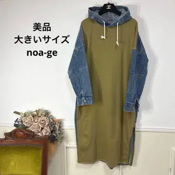 27 새상품급 빅 사이즈 noa-ge 데님 후드티 원피스