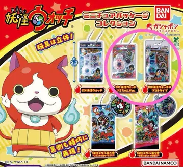 요괴워치 미니어처 패키지 컬렉션 2종 세트