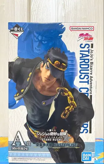 제일복권 죠죠의 기묘한 모험 A상 쿠죠 죠타로 MASTERLISE