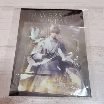 세이야 광년 시리즈