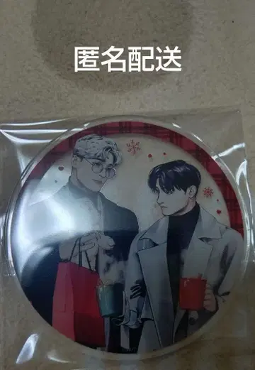 gateau전 아코 와기모코 선생님