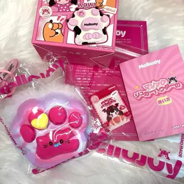 mellojoy 고양이 발바닥 복슬복슬