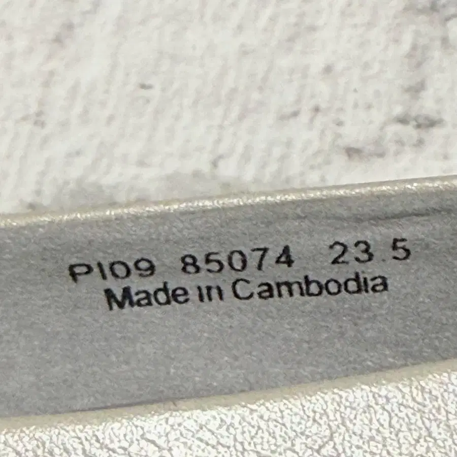 11번째 상품 이미지