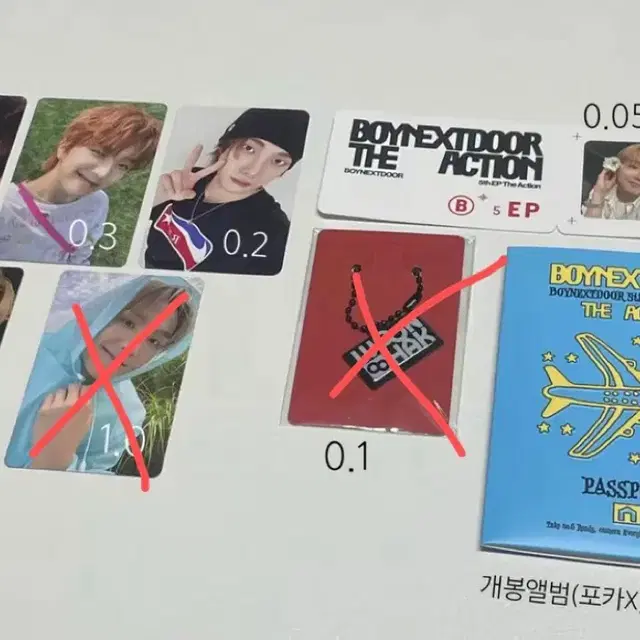 보넥도 디액션 운학 성호 앨포 특전 위버스 개봉앨범