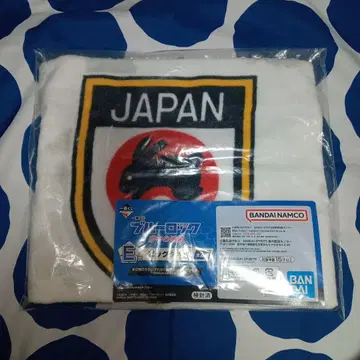 블루 록 제일복권 빅 타월