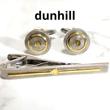 던힐 실버 골드 콤비 컬러 넥타이핀 커프스 세트