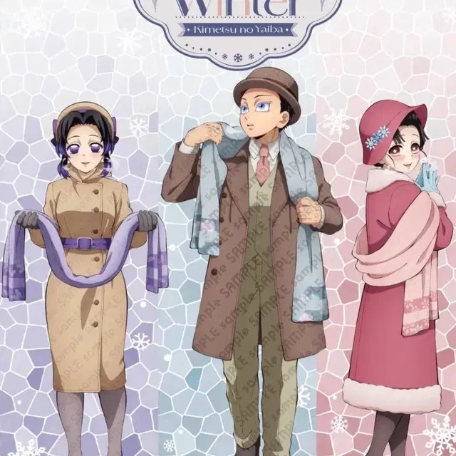 귀멸의 칼날 코쵸우 시노부 AGF 윈터 아크릴 스탠드 피규어