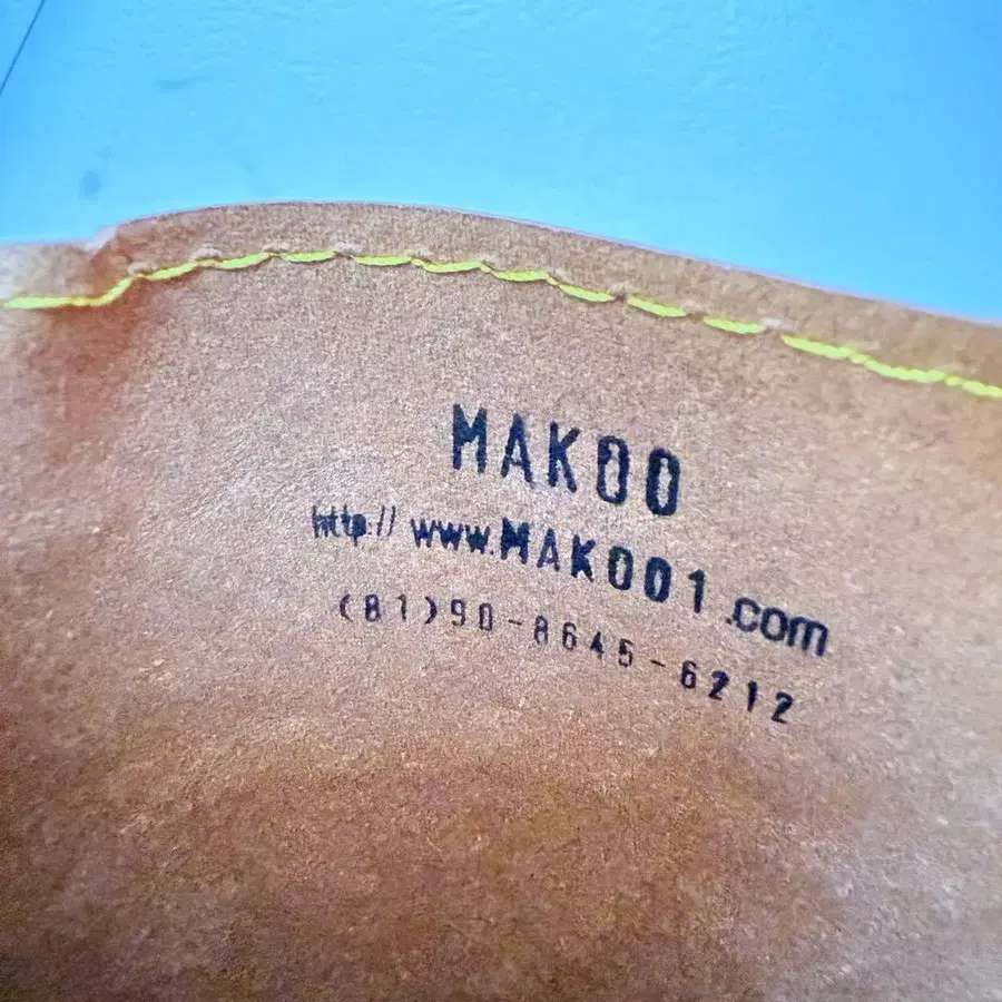 8번째 상품 이미지