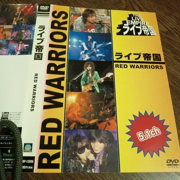 RED WARRIORS 라이브 제국