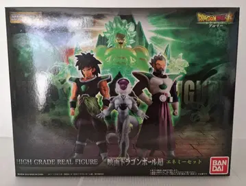 드래곤볼 초 에너미 세트