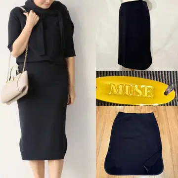 MUSE de deuxieme classe 트리아세 조젯 스커트