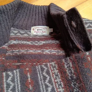 Unisonic 브라운 계열 패턴 가디건