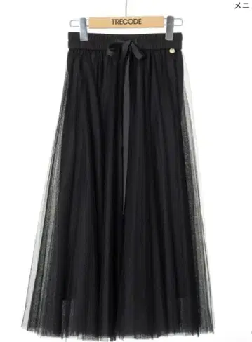 TRECODE 트레코드 튤 플레어 스커트 블랙