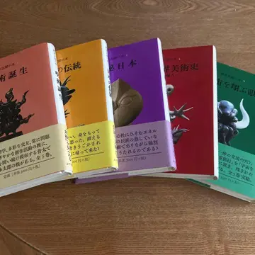 주술 탄생 5권 세트