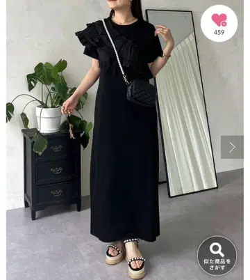 prose verse 프릴 소매 컷 원피스