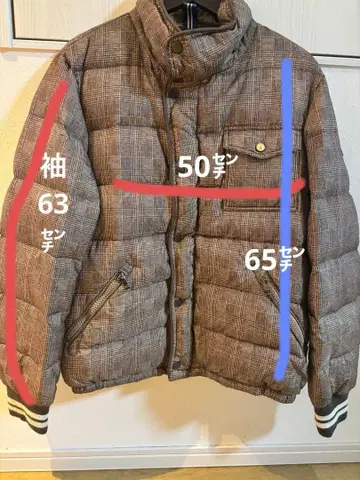 아티피코 AT P CO ATPCO 남성용 다운 자켓