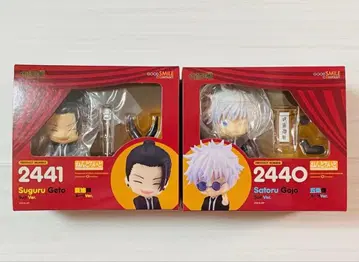 979 주술회전 수트 고죠 사토루 게토 스구루 넨도로이드