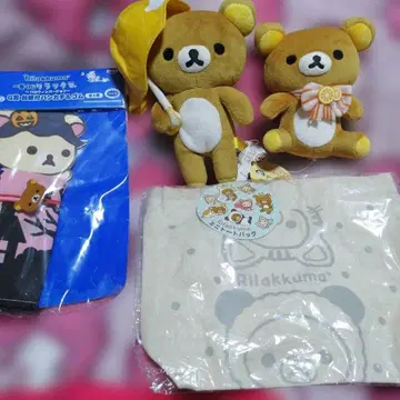 리락쿠마 여러가지 세트 미사용