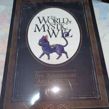 검은 고양이 위즈 5주년 기념 아트 컬렉션