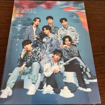 무한의 끝 관측소 한정판