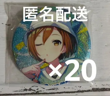 프로세카 MEIKO 캔뱃지 46C