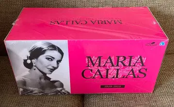 MARIA CALLAS: The Complete Live Opera