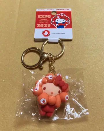 만박 산리오 최애 컬러 키티 키링