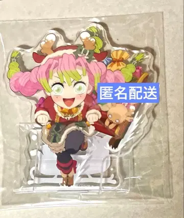 귀멸의 칼날 크리스마스 아크릴 스탠드 칸로지 미츠리