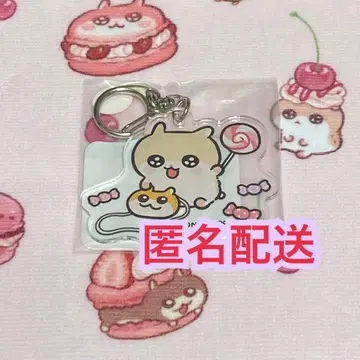 코비햄 아크릴 키링만