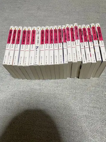 이 멋진 세계에 축복을! 전권 세트