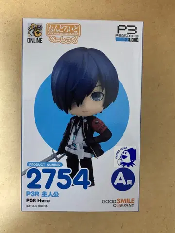 페르소나 3 넨도로이드 주인공 구스마 복권