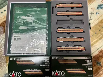 KATO 485계 초기형 9량 일괄