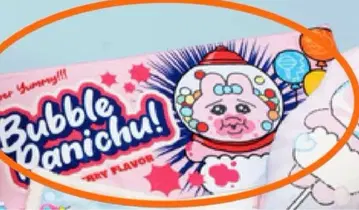 빤쮸토끼 페이스 타월 시부야 타워 레코드 팝업 스토어 한정판