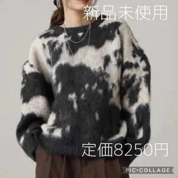 [신상] ESICA 에시카 새상품 뉴앙스 카우 패턴 니트 그레이