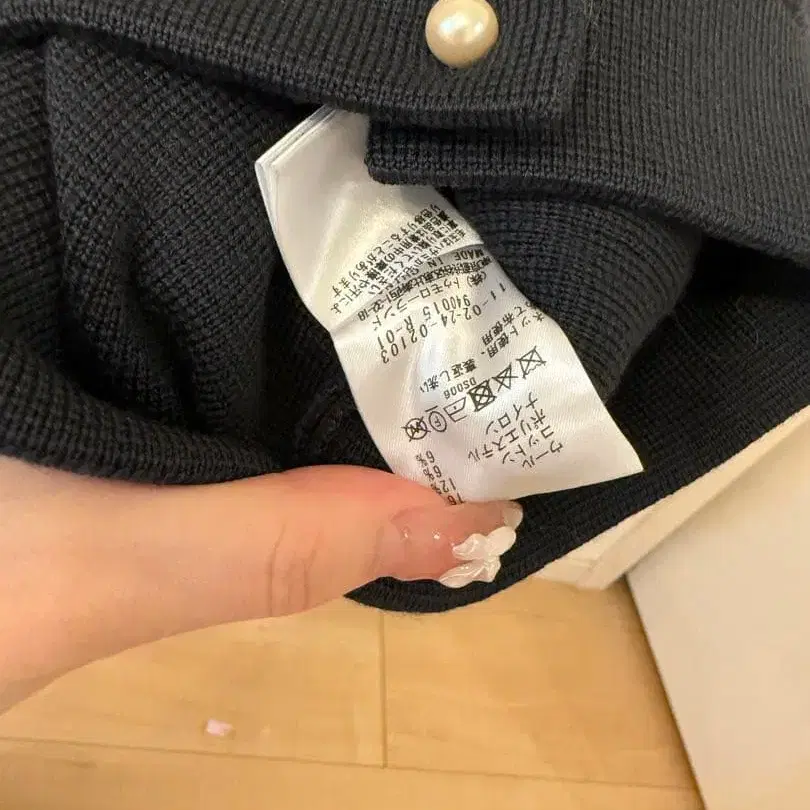 12번째 상품 이미지