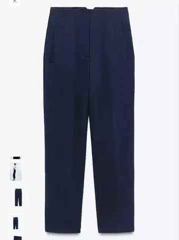 ZARA 하이웨스트 턱 팬츠 네이비 블루