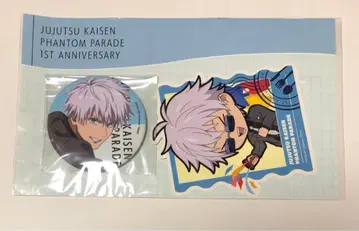 주술회전 팬파레 캔뱃지 스티커 고죠 사토루