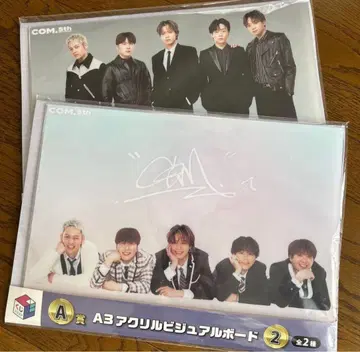 코무돗토 아크릴 보드