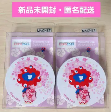[ 미개봉 새상품 ] 미야쿠미야쿠 클립 마그넷 [ 벚꽃 ] 2개 세트