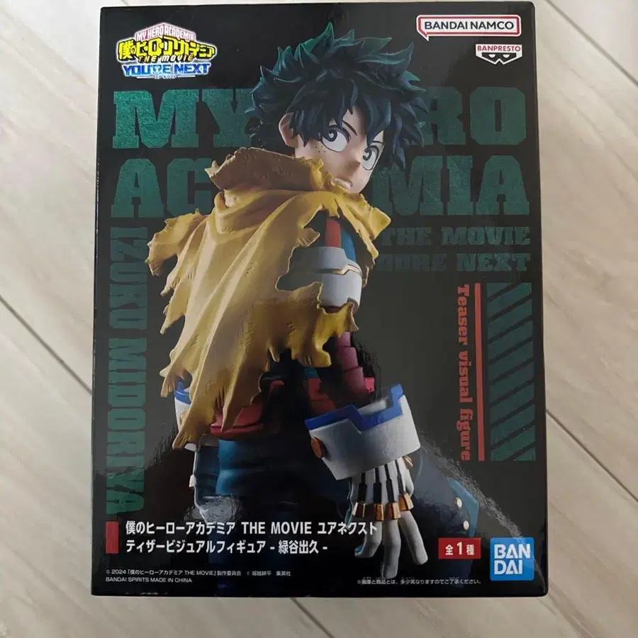 1번째 상품 이미지