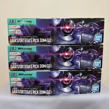 HG GAIA'S/ORTEGA'S RICK DOM(GO) 3세트