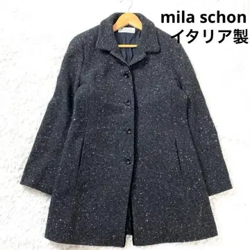 mila schon 밀라 쇤 롱 코트 울 안감 있음 빅 사이즈