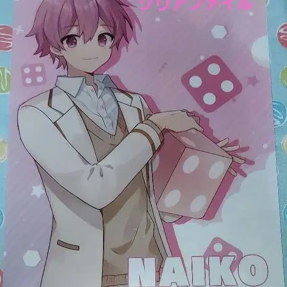 3번째 상품 이미지