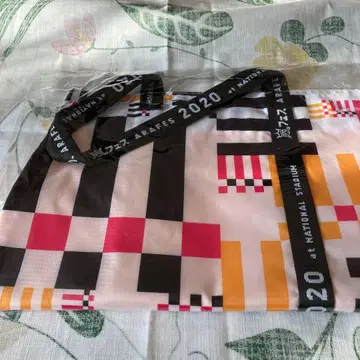 아라시 아라시 페스티벌 2020 컬러풀 체크 무늬 쇼핑백