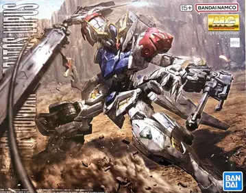 MG 건담 발바토스 루푸스 1/100 스케일 미조립