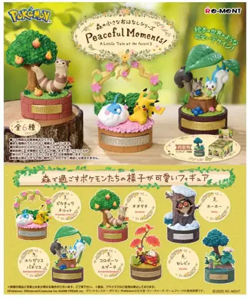 리멘트 포켓몬 Peaceful Moments BOX 상품 1BOX