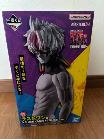 단다단 BANDAI NAMCO MASTERLISE 라스트 원 지지