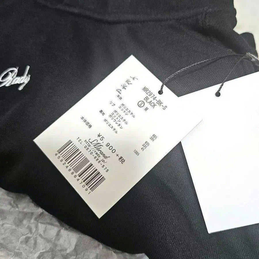 3번째 상품 이미지